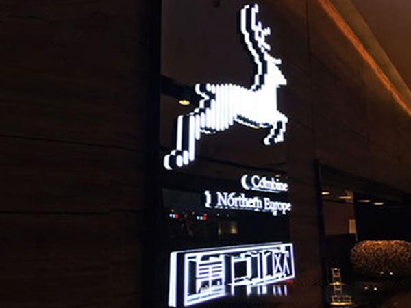 品牌門(mén)店招牌亞克力斜邊迷你發(fā)光字