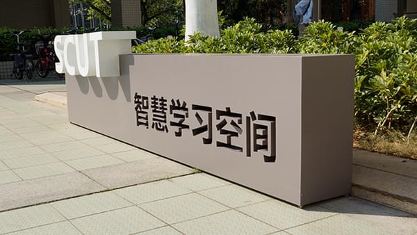 常見的標(biāo)識標(biāo)牌材料有哪些？