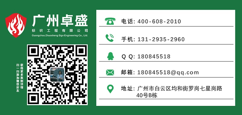 聯(lián)系我們