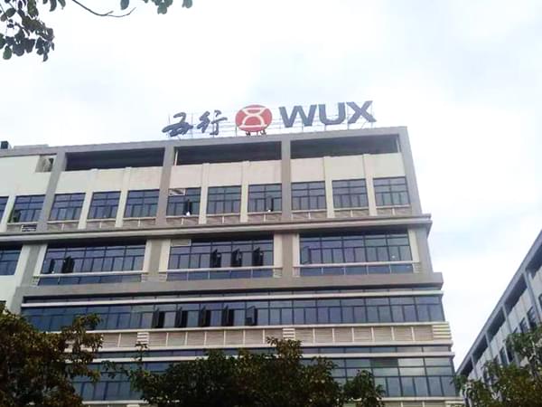 企業(yè)樓頂發(fā)光字立式鋼結(jié)構(gòu)骨架