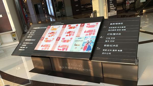 標識牌價格-廣州卓盛標識