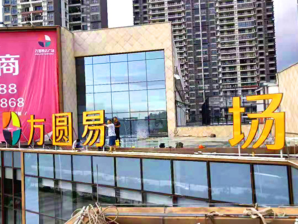1卓盛標(biāo)識(shí)