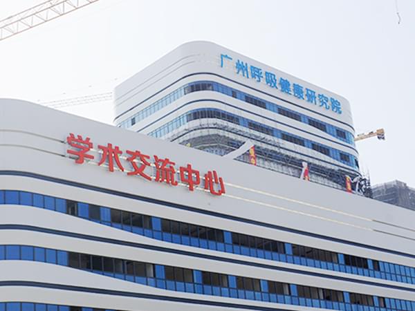 廣告招牌